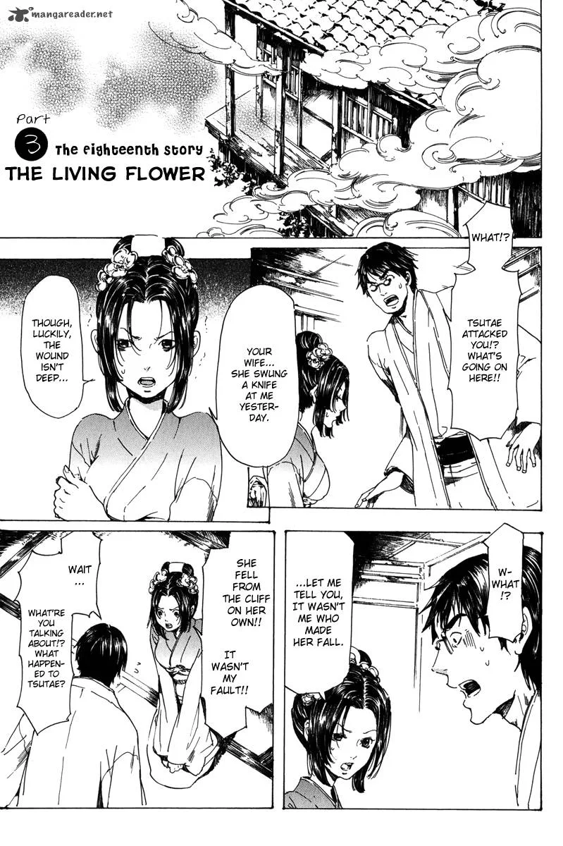 Adekan Chapter 25 page 2