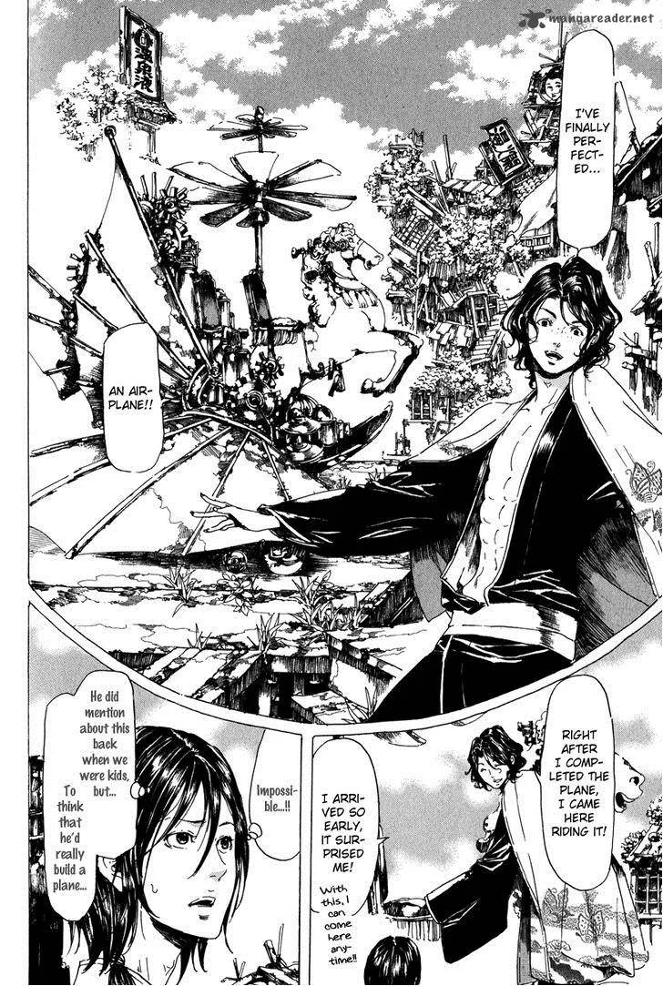 Adekan Chapter 26 page 15