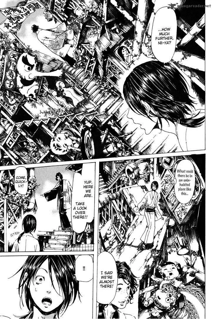 Adekan Chapter 26 page 14