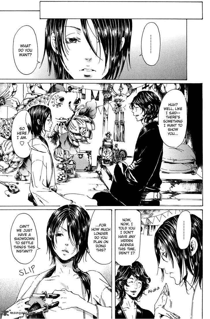 Adekan Chapter 26 page 4