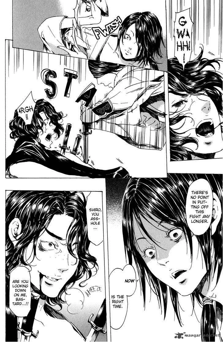 Adekan Chapter 26 page 23