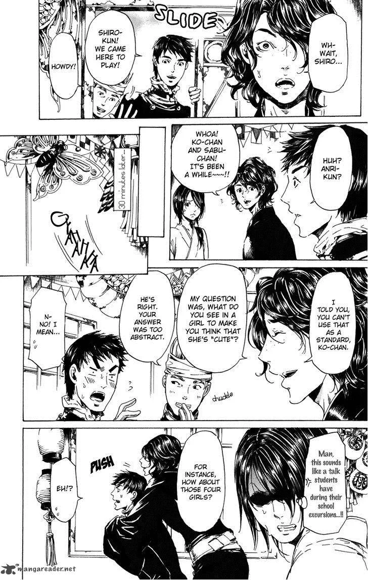 Adekan Chapter 26 page 5