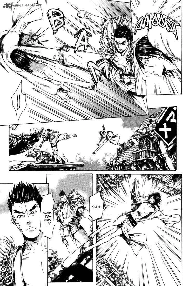 Adekan Chapter 26 page 24