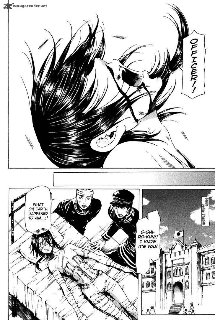 Adekan Chapter 26 page 39