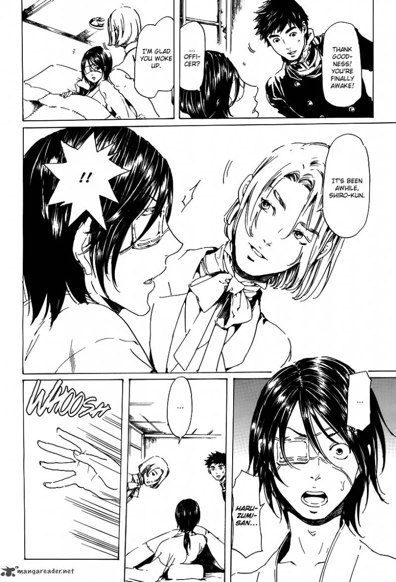 Adekan Chapter 27 page 14