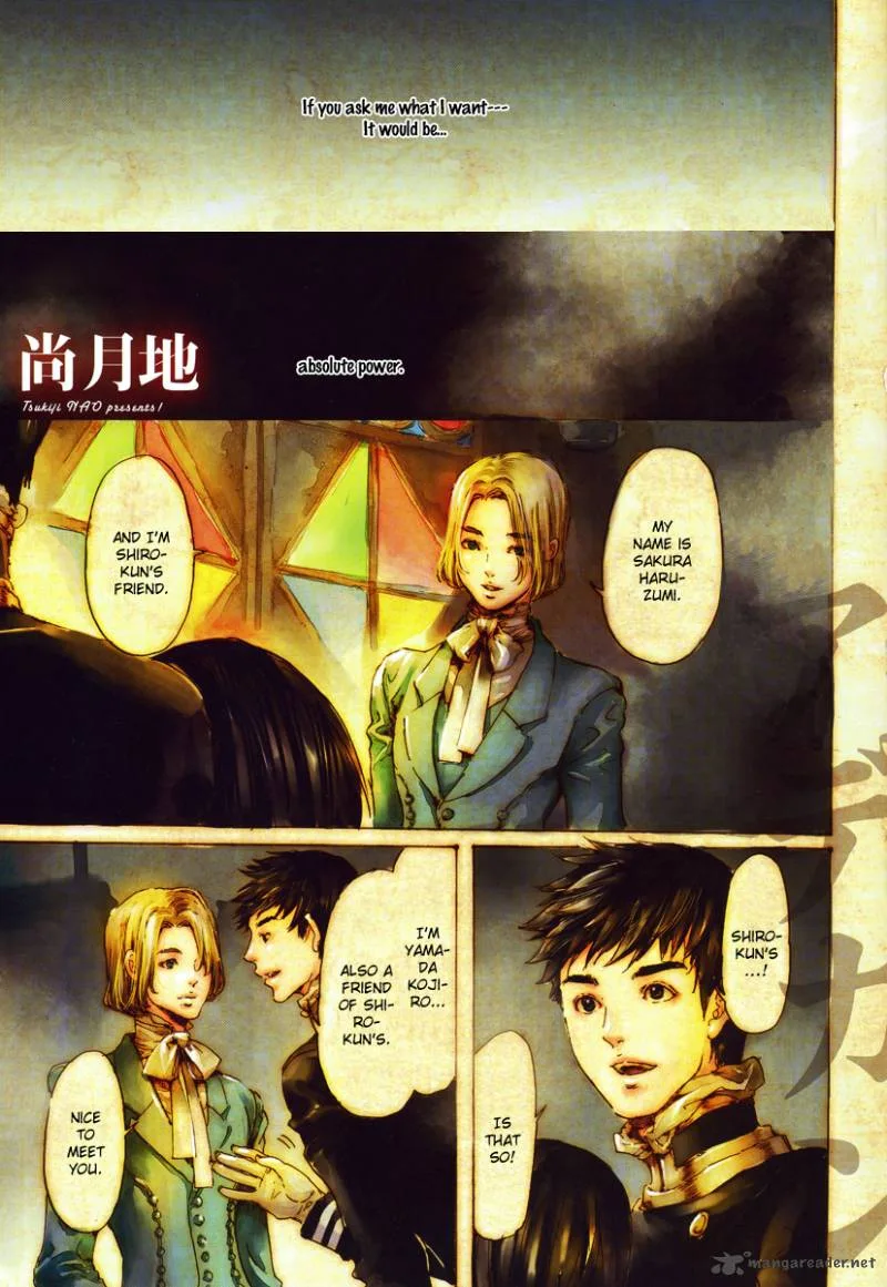 Adekan Chapter 27 page 3