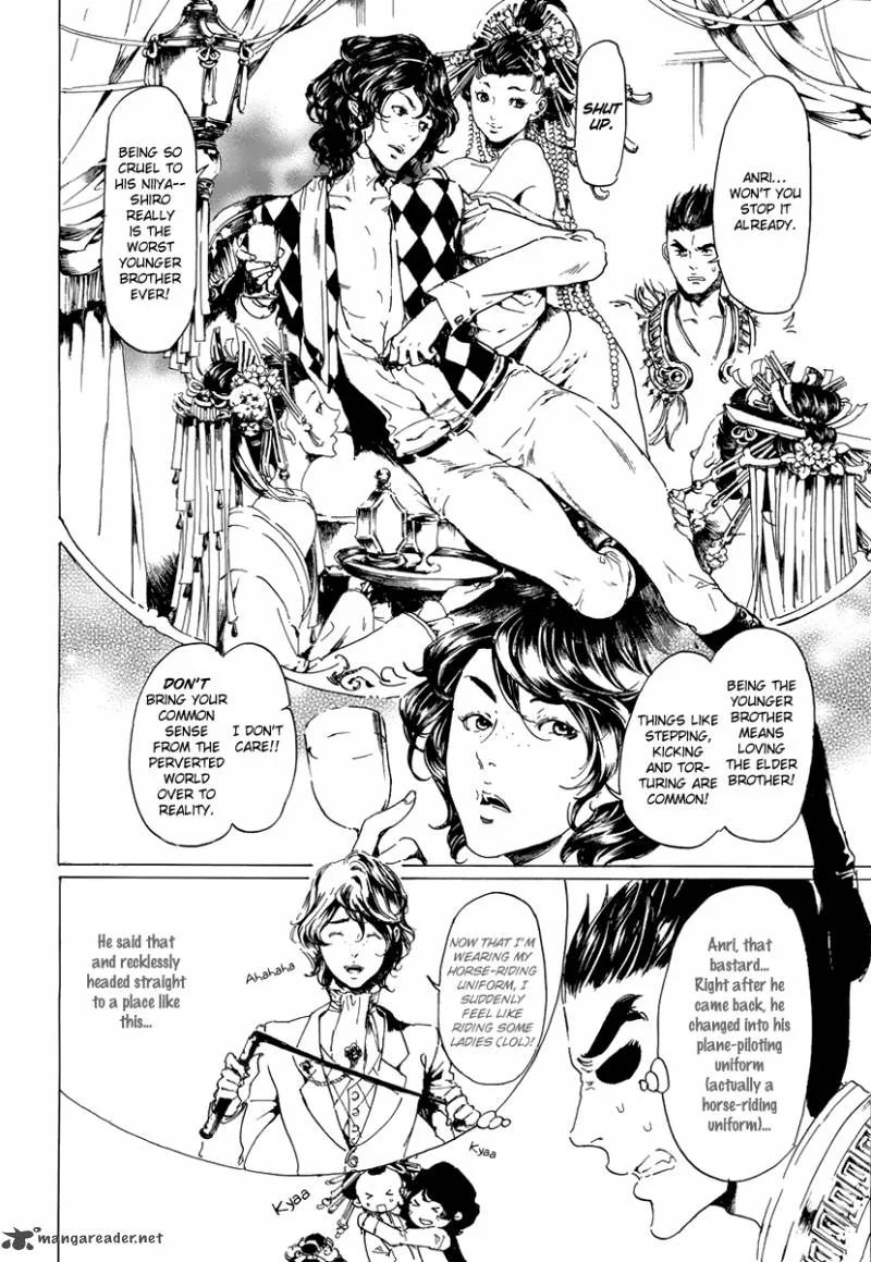 Adekan Chapter 27 page 8