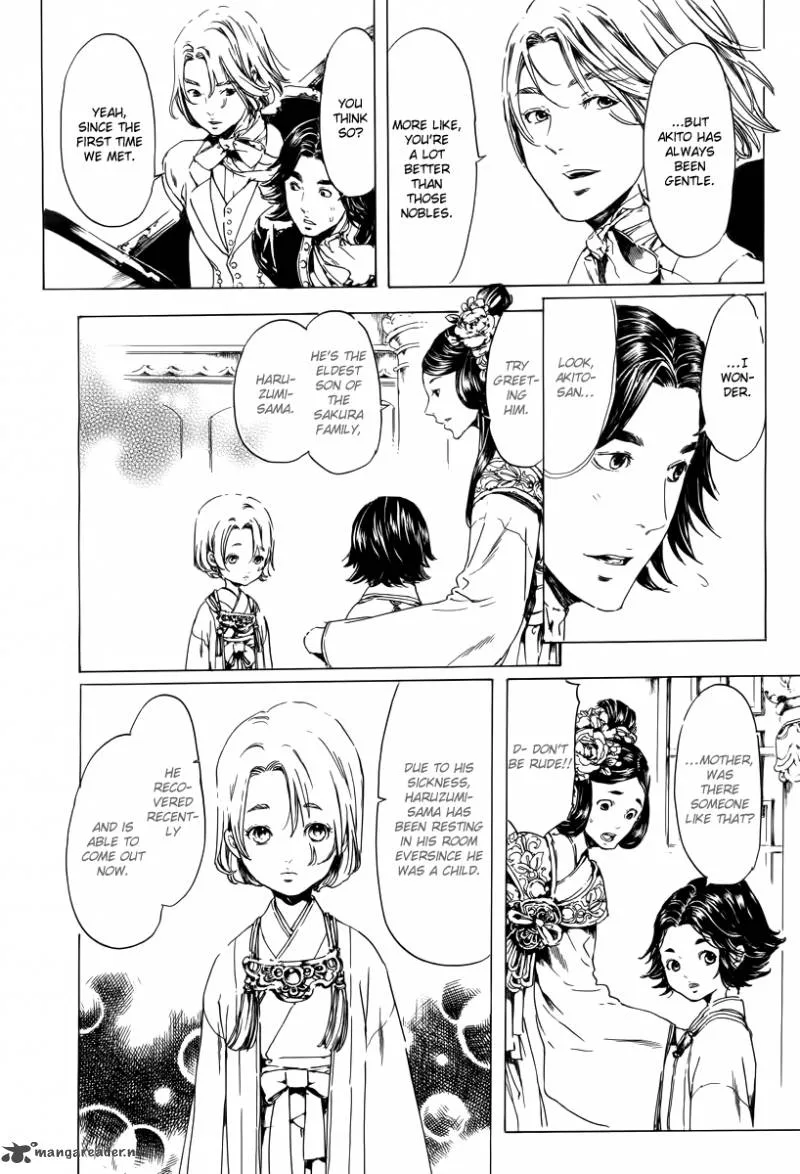 Adekan Chapter 27 page 34
