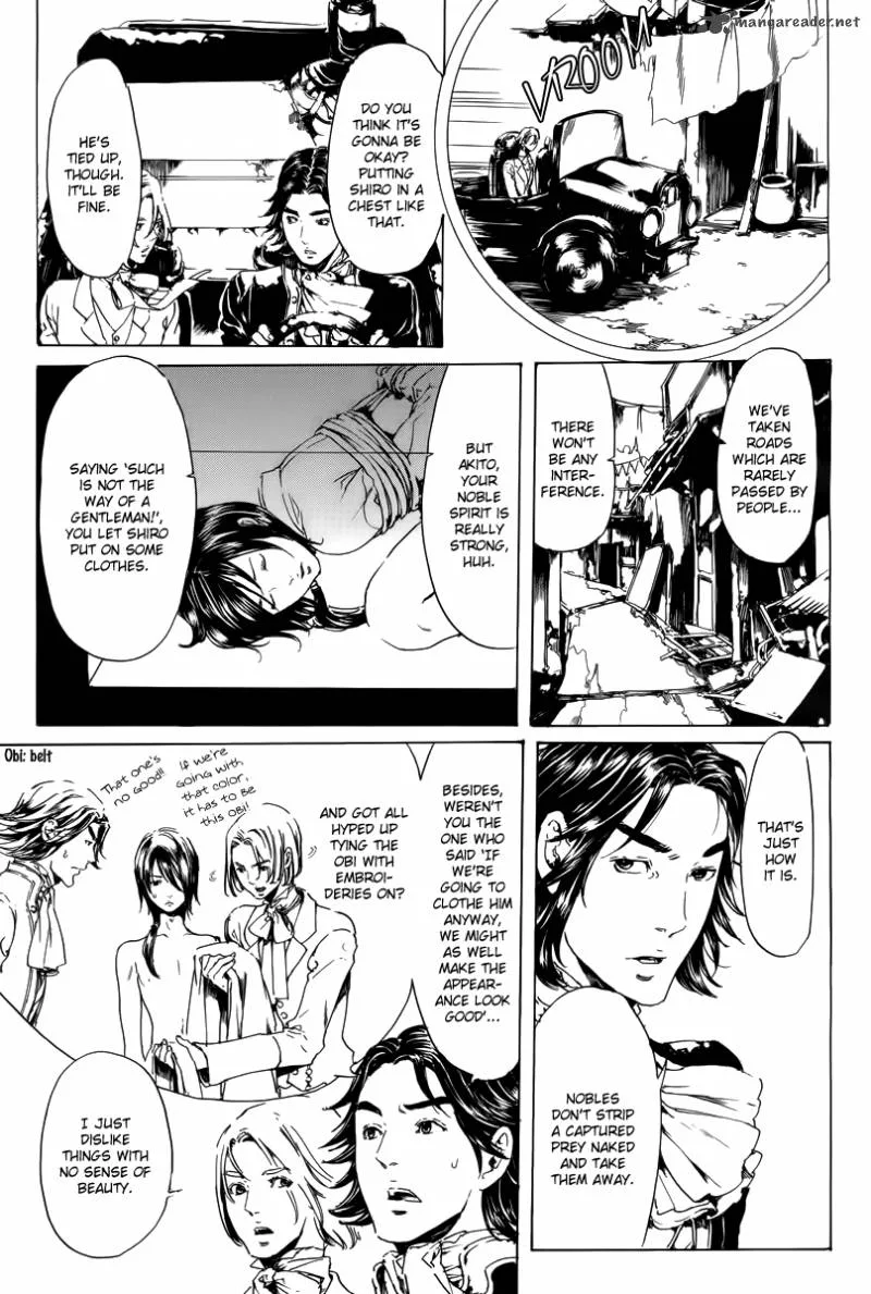 Adekan Chapter 27 page 33
