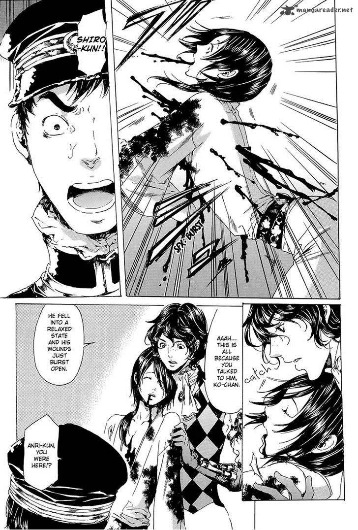 Adekan Chapter 28 page 25