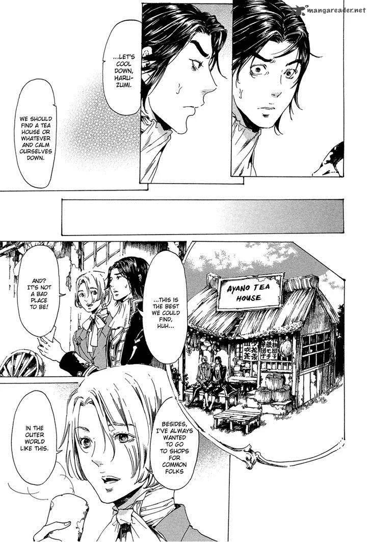 Adekan Chapter 29 page 4