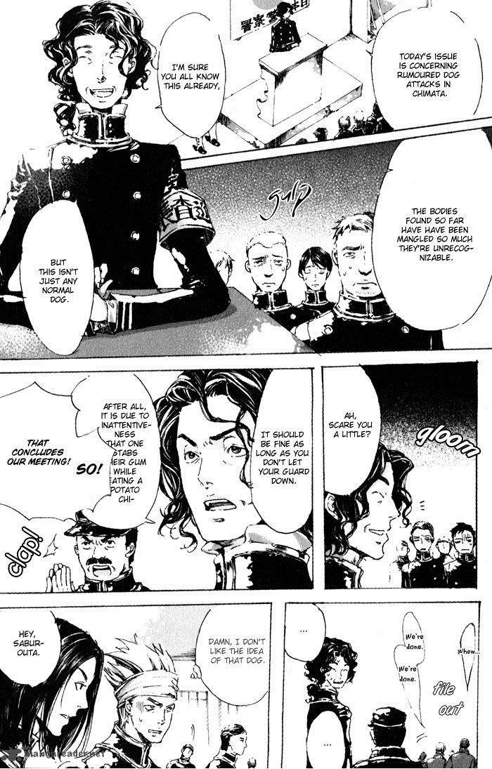 Adekan Chapter 3 page 3