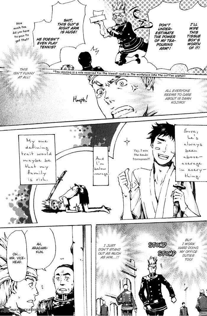Adekan Chapter 3 page 5