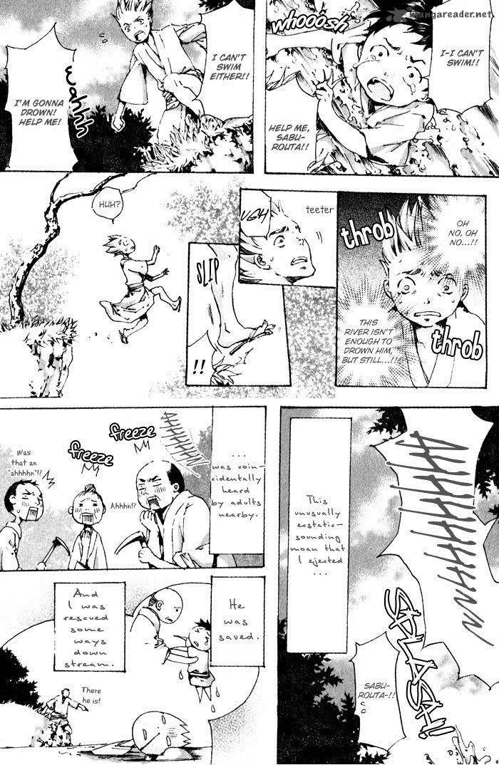 Adekan Chapter 3 page 17