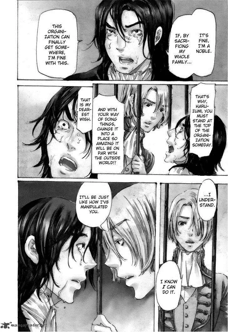 Adekan Chapter 30 page 4