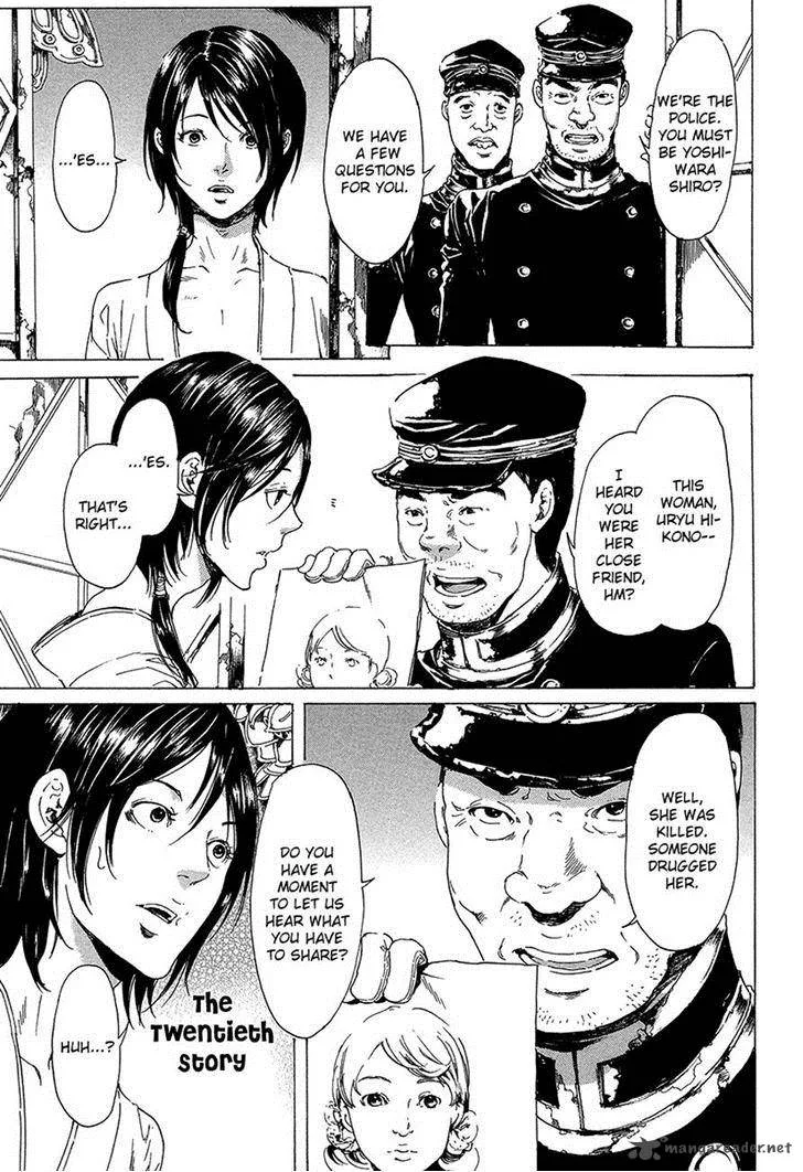 Adekan Chapter 31 page 1