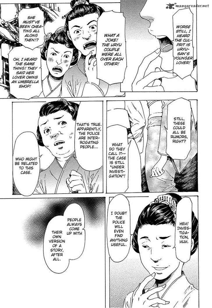 Adekan Chapter 31 page 3