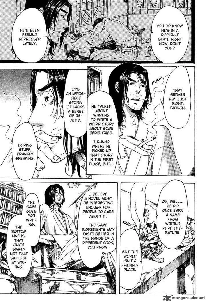 Adekan Chapter 31 page 13
