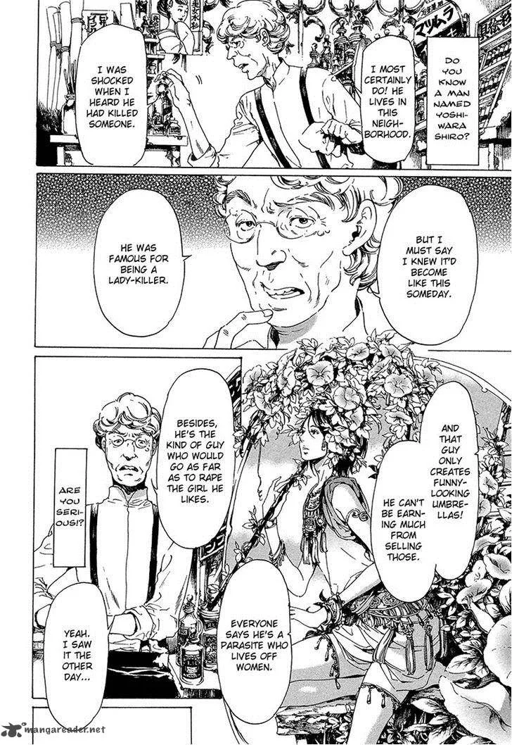 Adekan Chapter 31 page 6