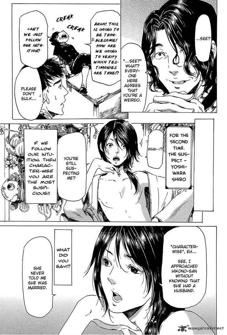 Adekan Chapter 31 page 25