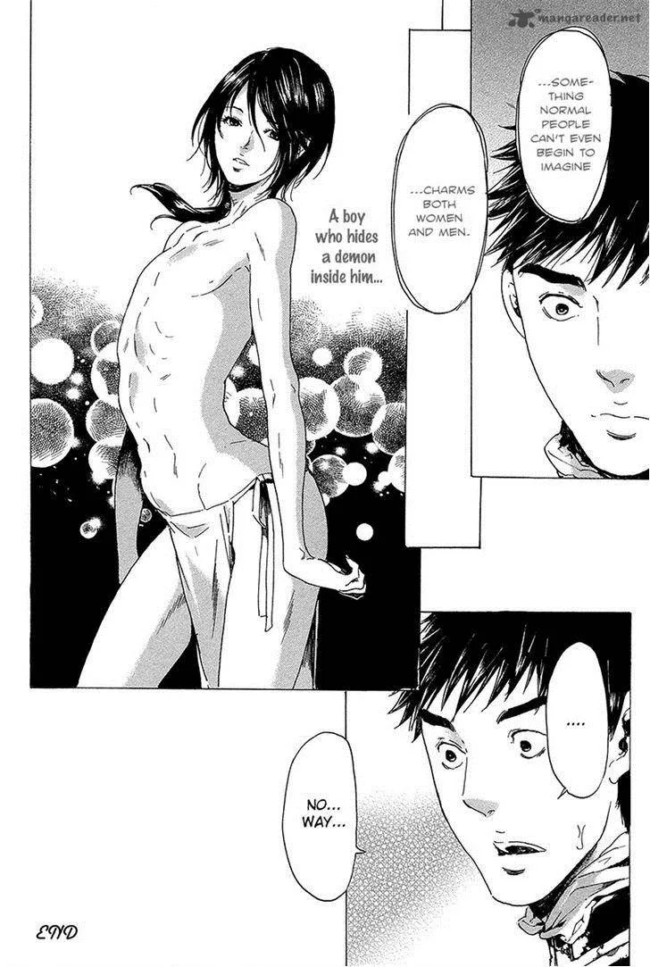 Adekan Chapter 31 page 46