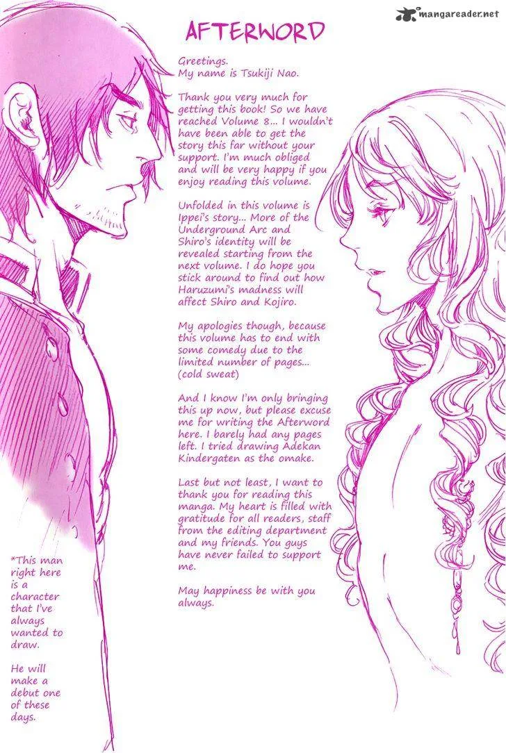 Adekan Chapter 32 page 4