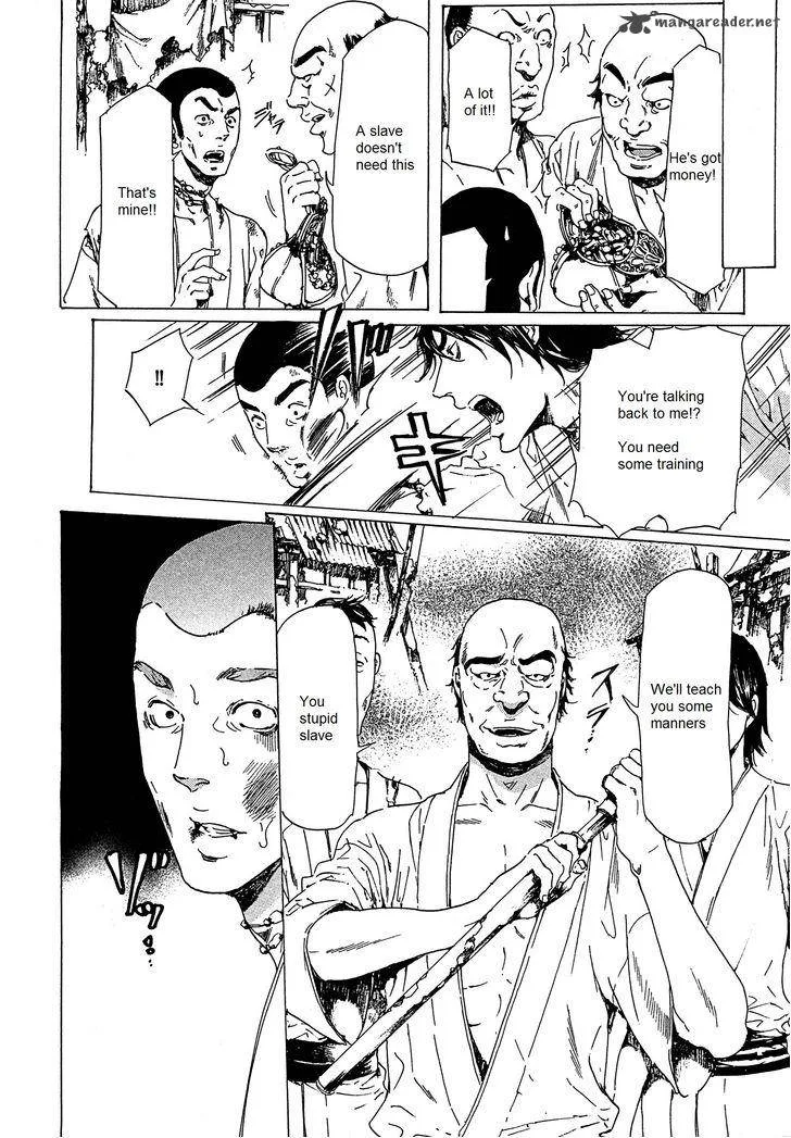 Adekan Chapter 33 page 21