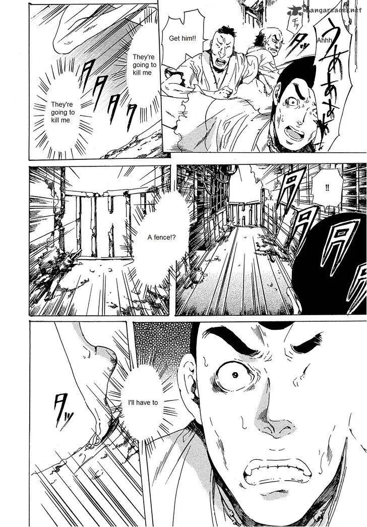 Adekan Chapter 33 page 23