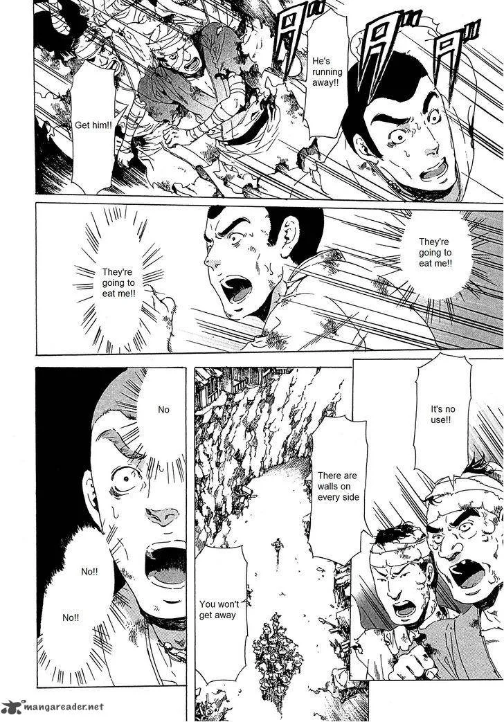 Adekan Chapter 33 page 29