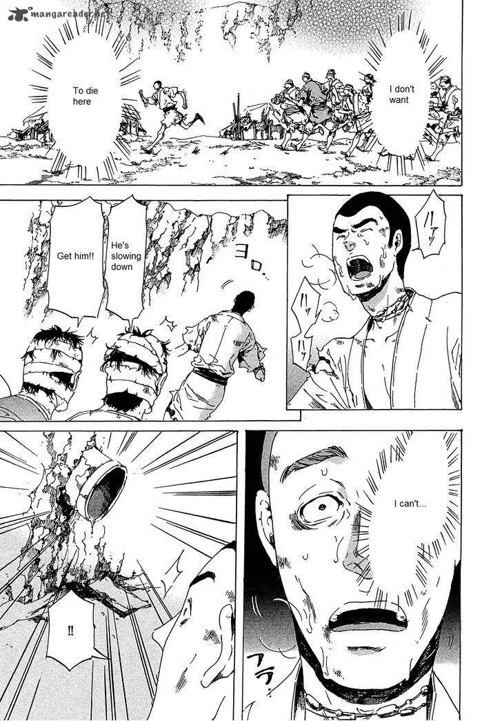 Adekan Chapter 33 page 30