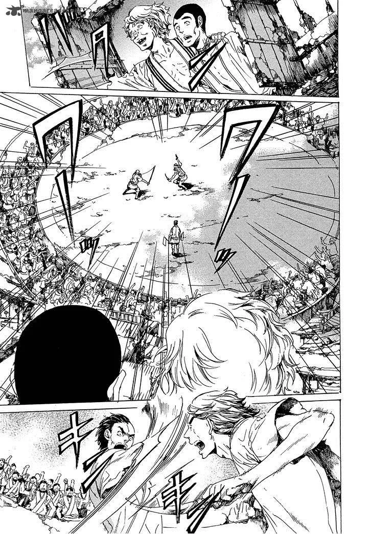 Adekan Chapter 33 page 40