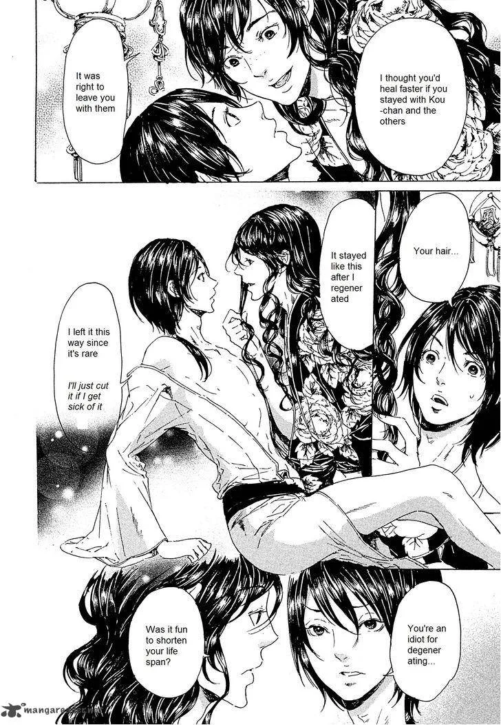 Adekan Chapter 35 page 4