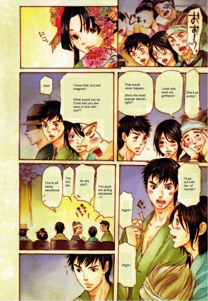 Adekan Chapter 36 page 4