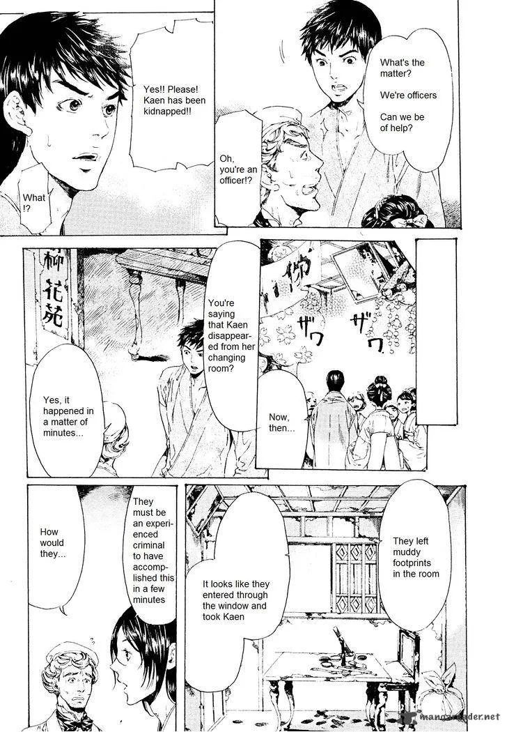 Adekan Chapter 36 page 9