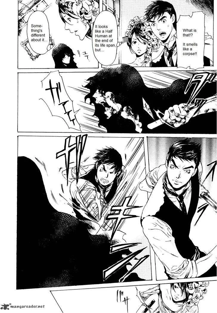 Adekan Chapter 36 page 36