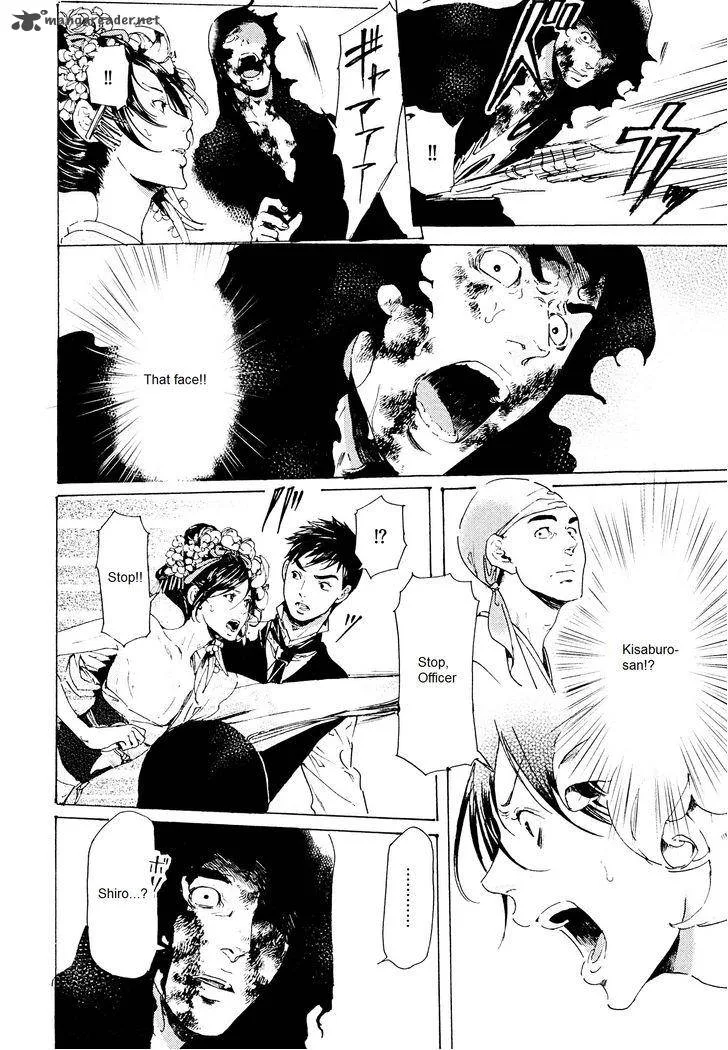 Adekan Chapter 36 page 38