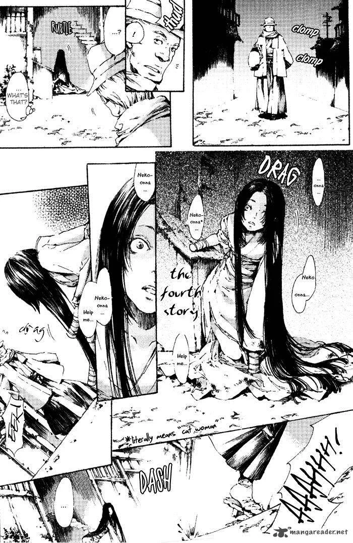 Adekan Chapter 4 page 1