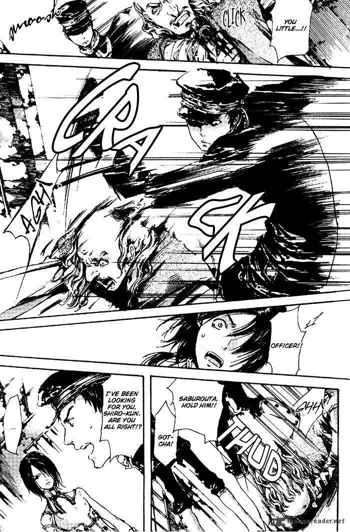 Adekan Chapter 4 page 33