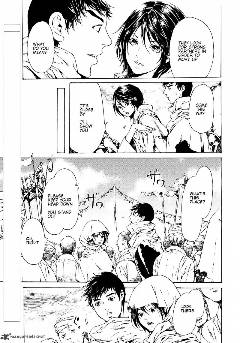 Adekan Chapter 43 page 3