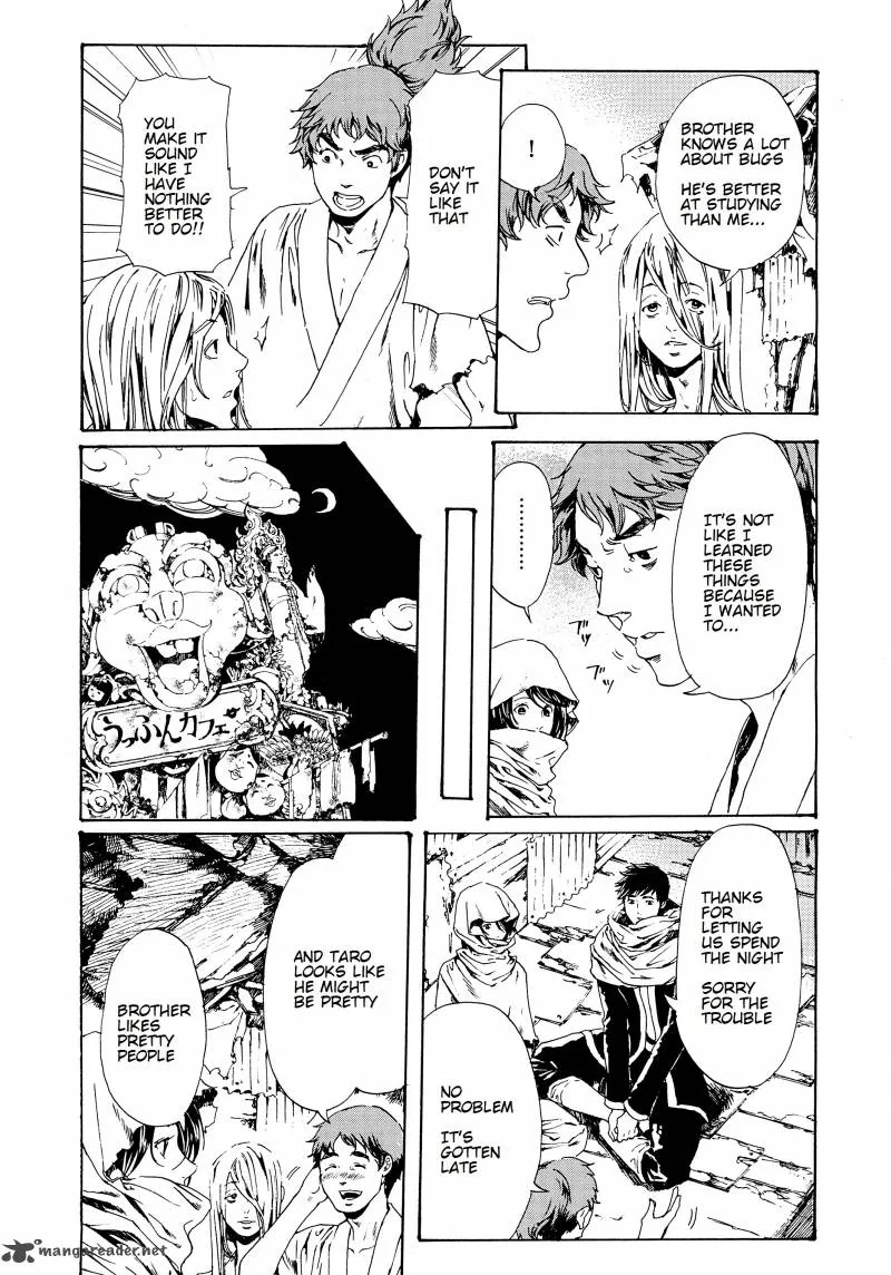 Adekan Chapter 44 page 5