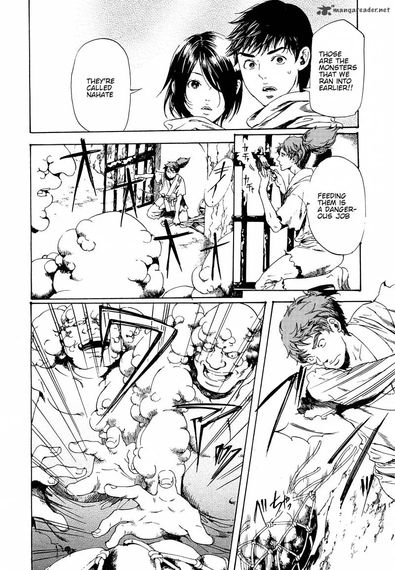Adekan Chapter 44 page 2