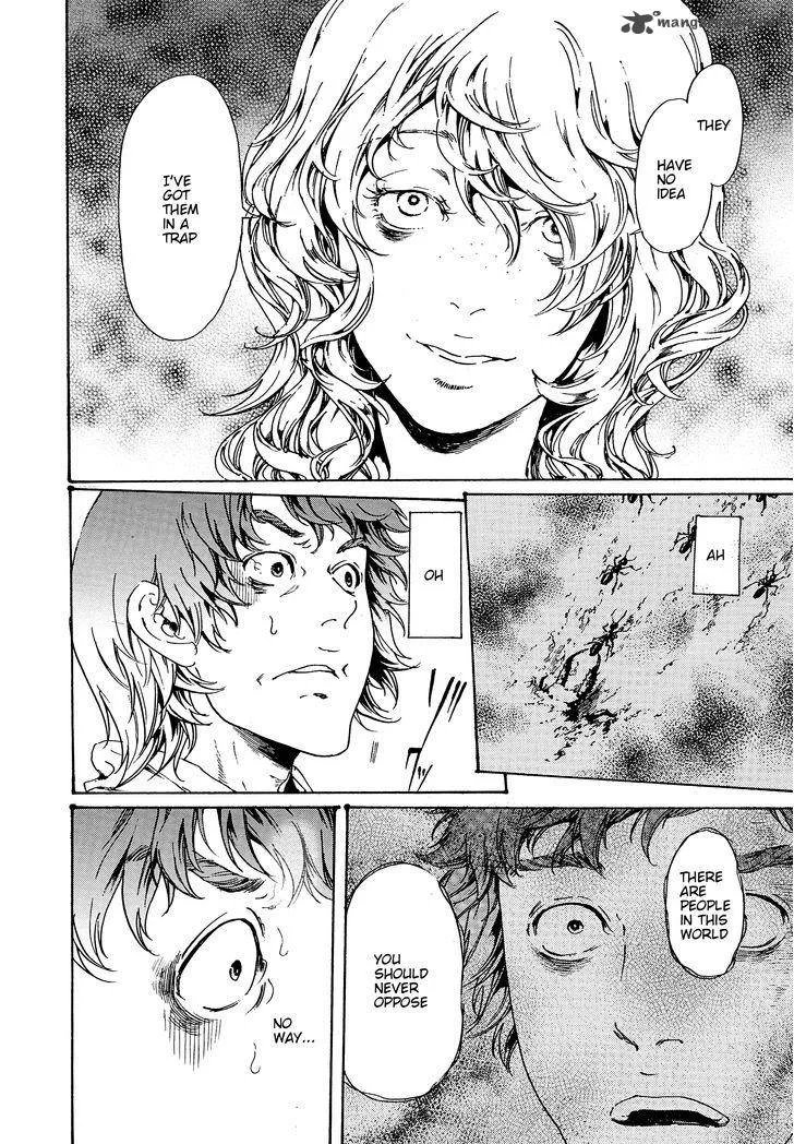 Adekan Chapter 45 page 41