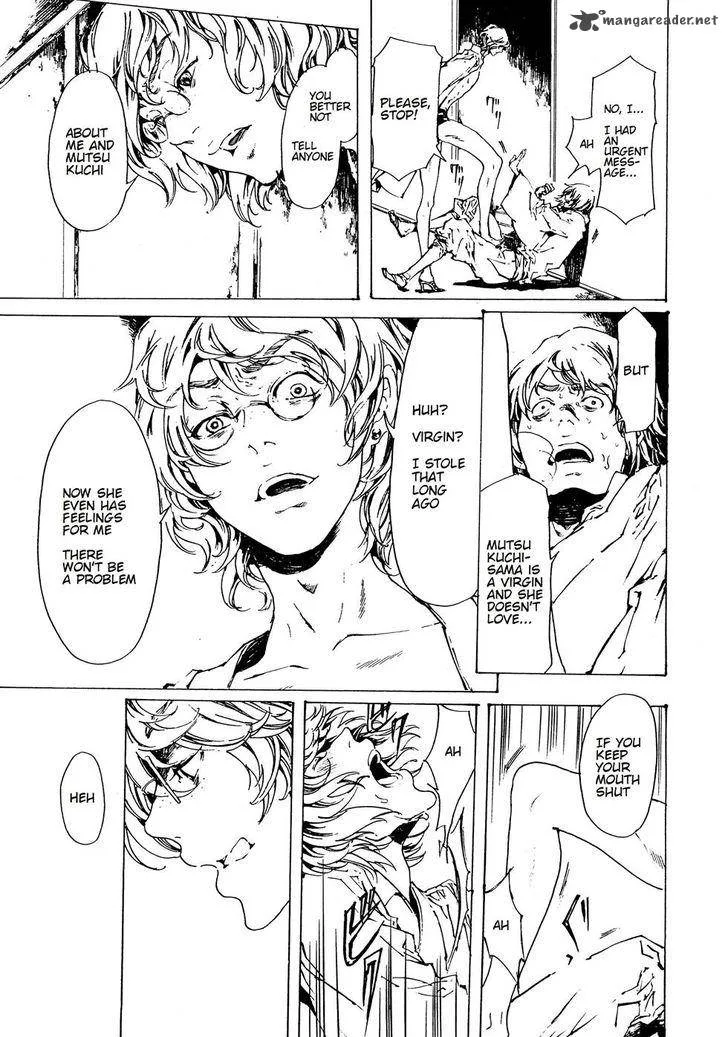 Adekan Chapter 46 page 23