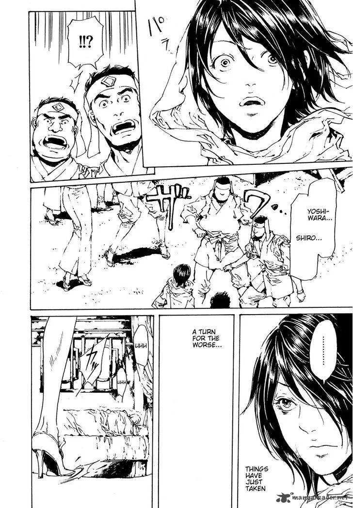 Adekan Chapter 46 page 42