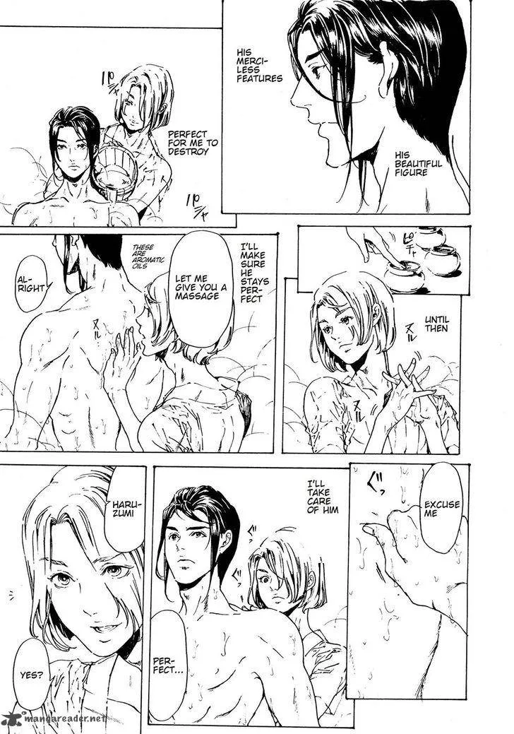 Adekan Chapter 46 page 45