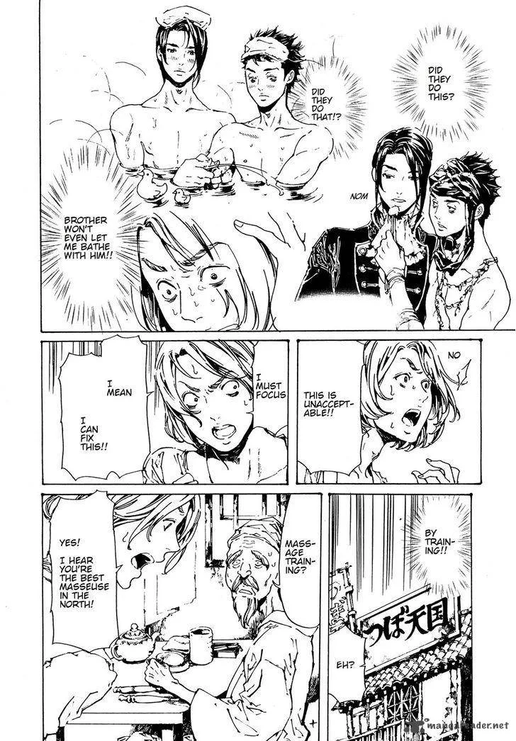 Adekan Chapter 46 page 48