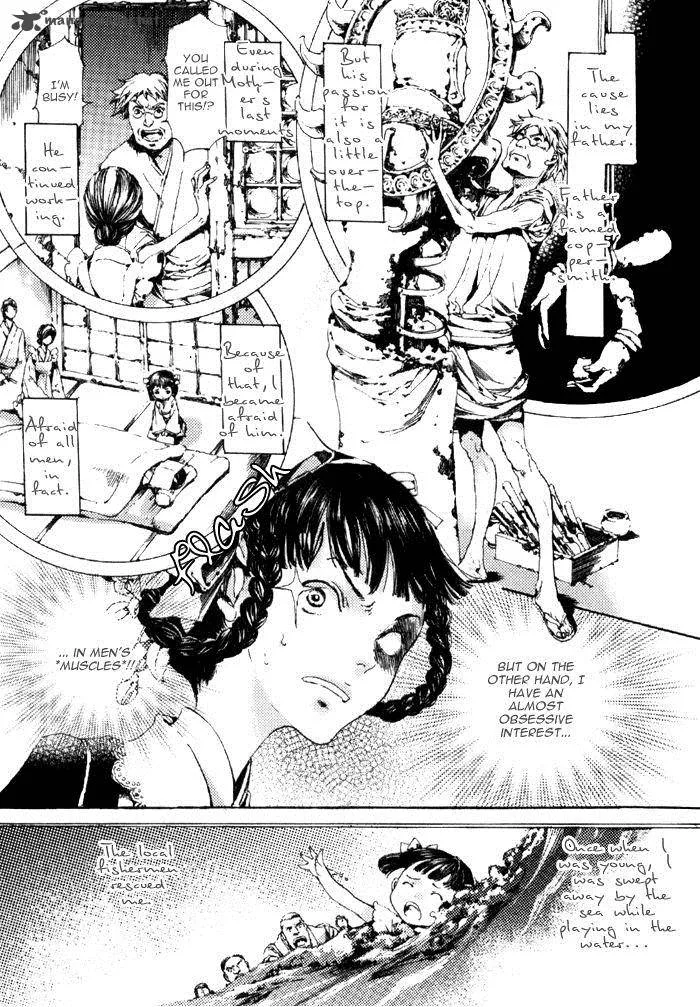 Adekan Chapter 5 page 7