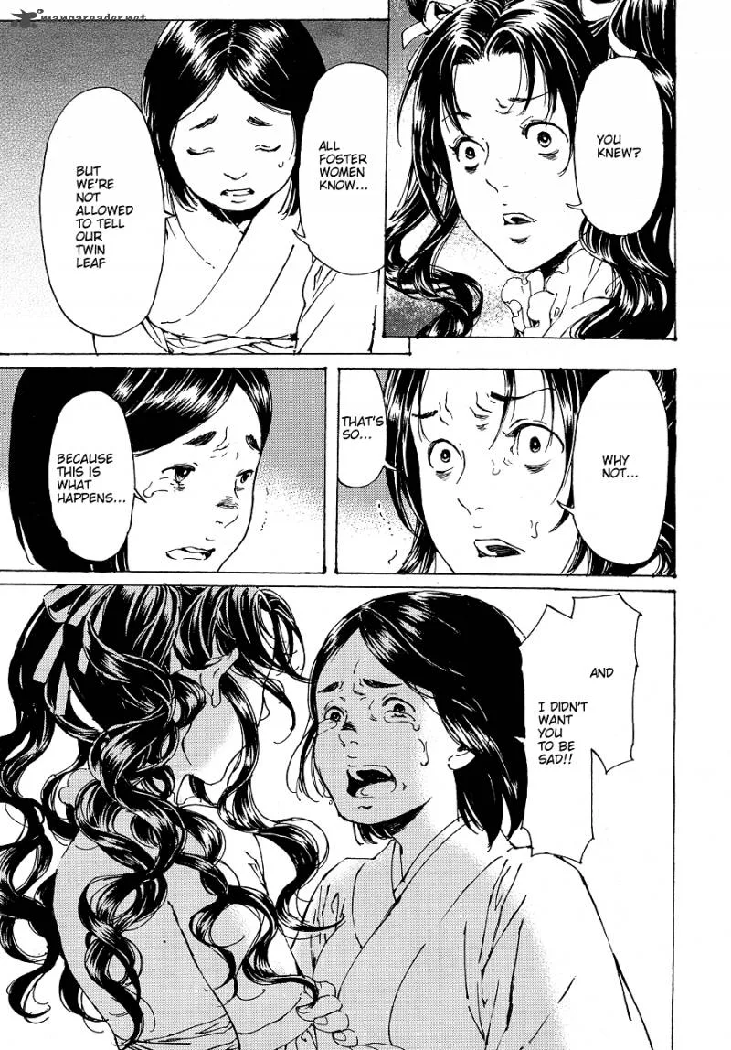 Adekan Chapter 51 page 13