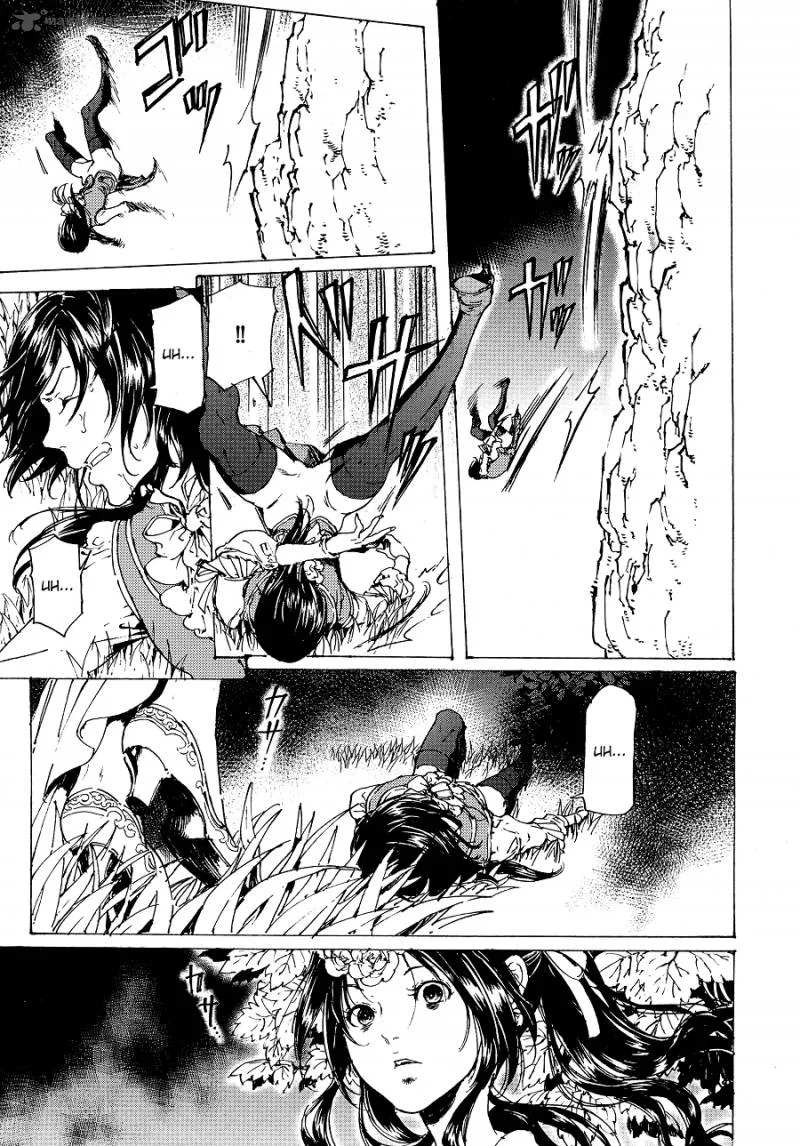 Adekan Chapter 51 page 33