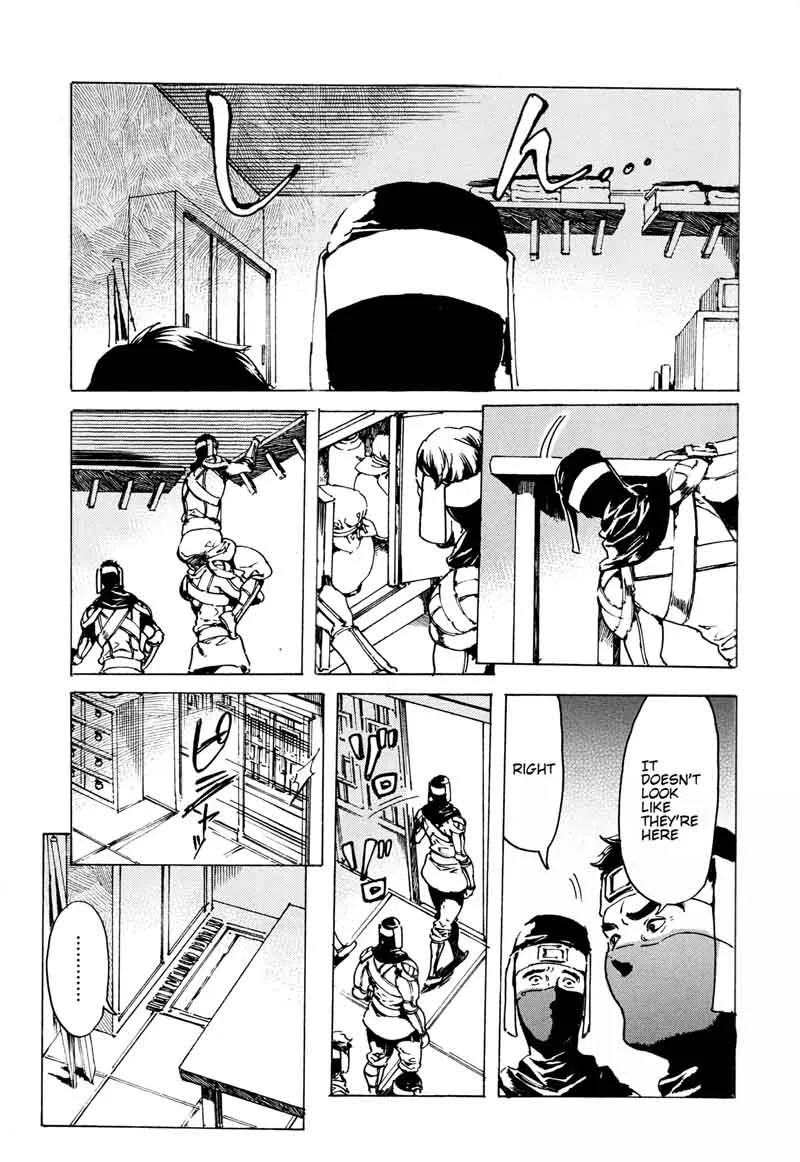 Adekan Chapter 55 page 31